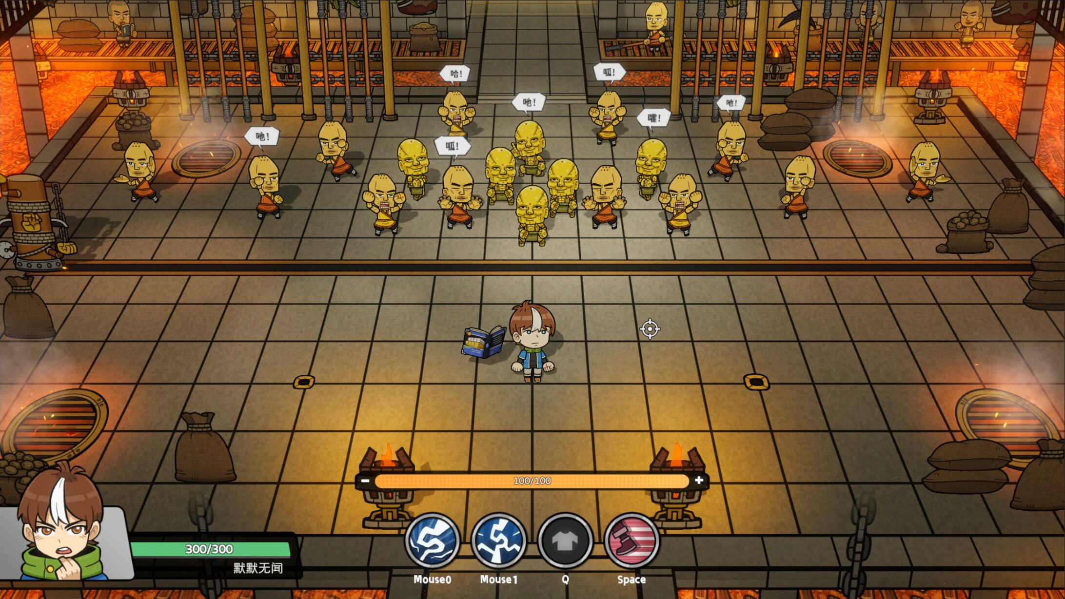 Godlings Unleashed screenshot 4
