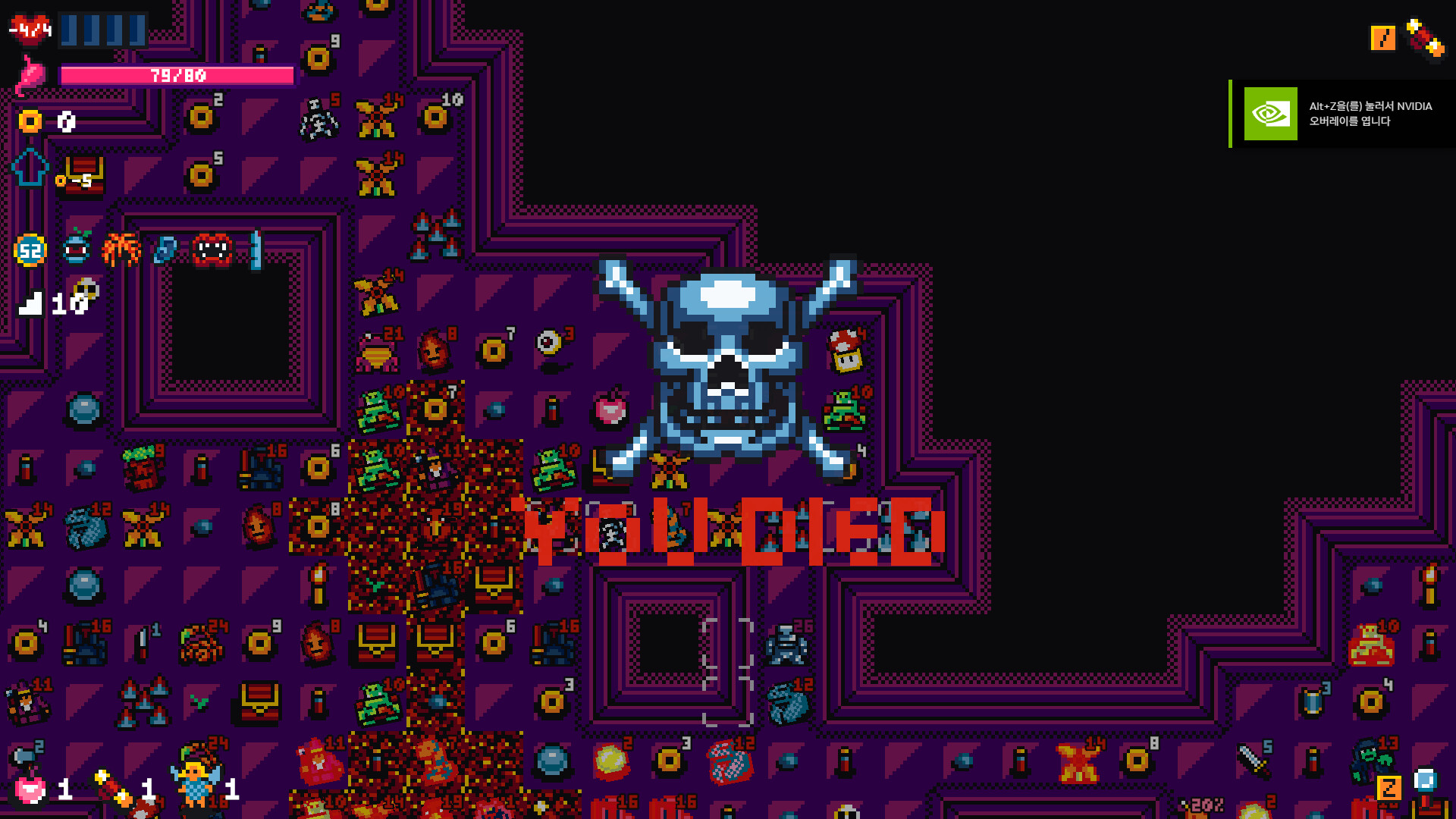 Grix: The Dragon Tower screenshot 5