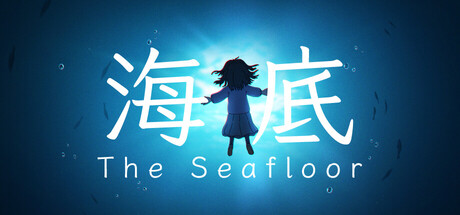 The Seafloor