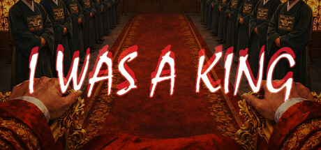 I WAS A KING — Steam header