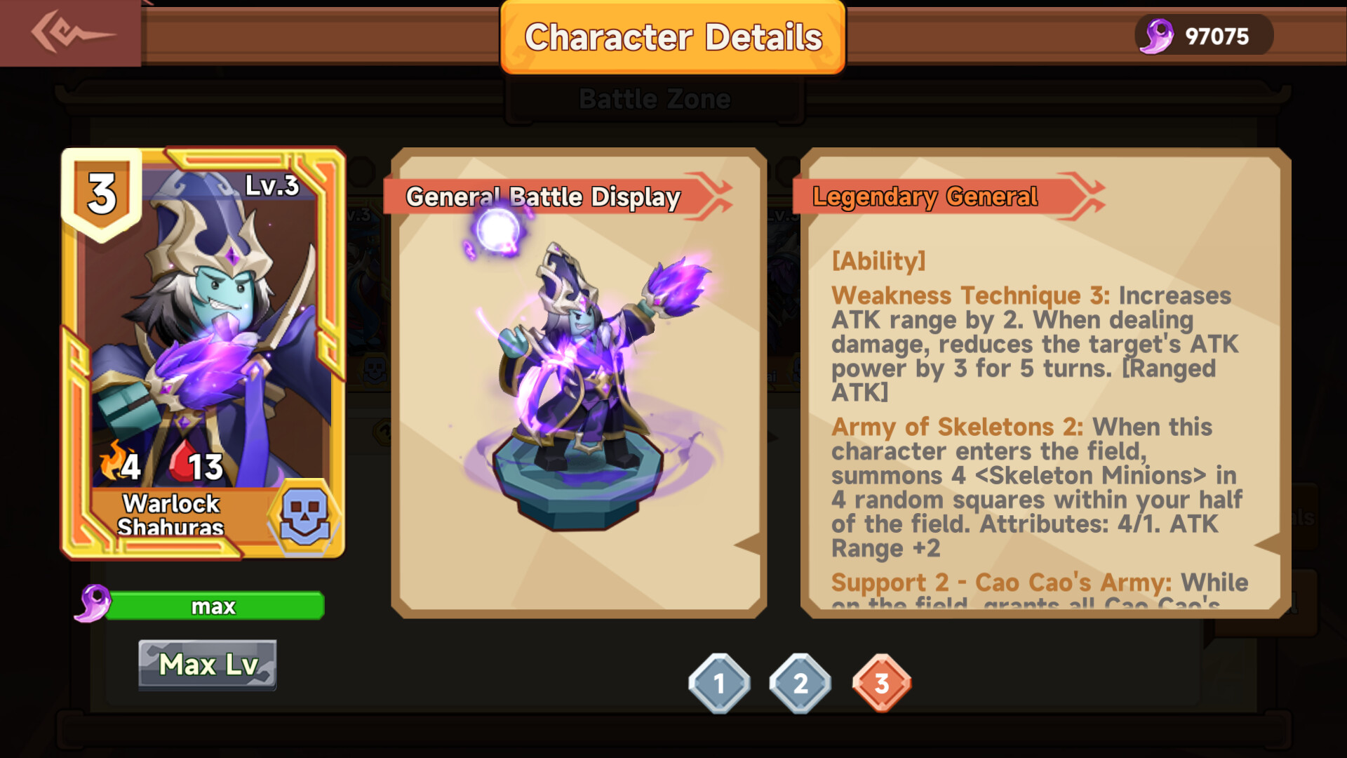 逃出三国塔 Escape the Dynasty screenshot 3