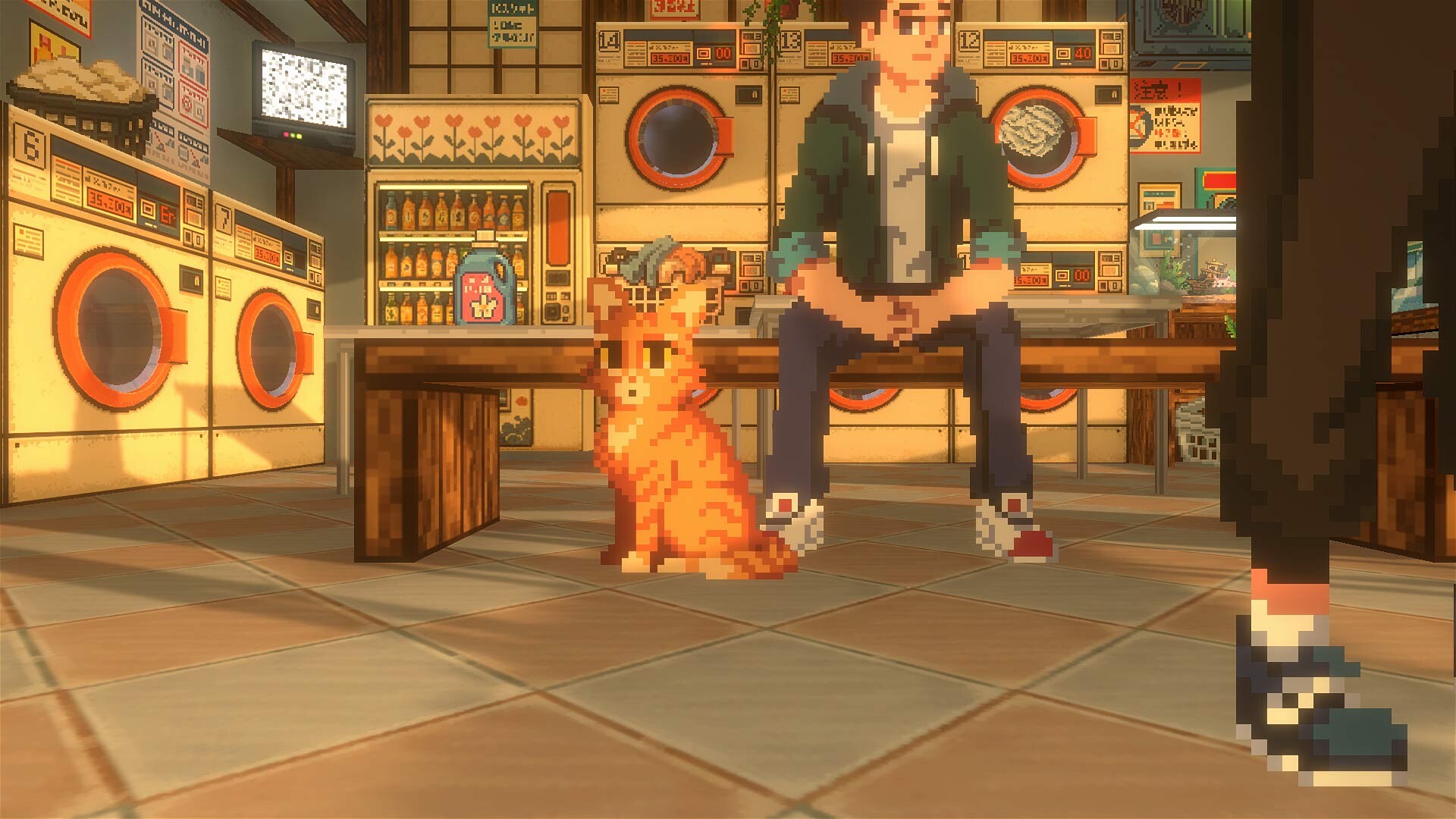 Every Wednesday screenshot 5