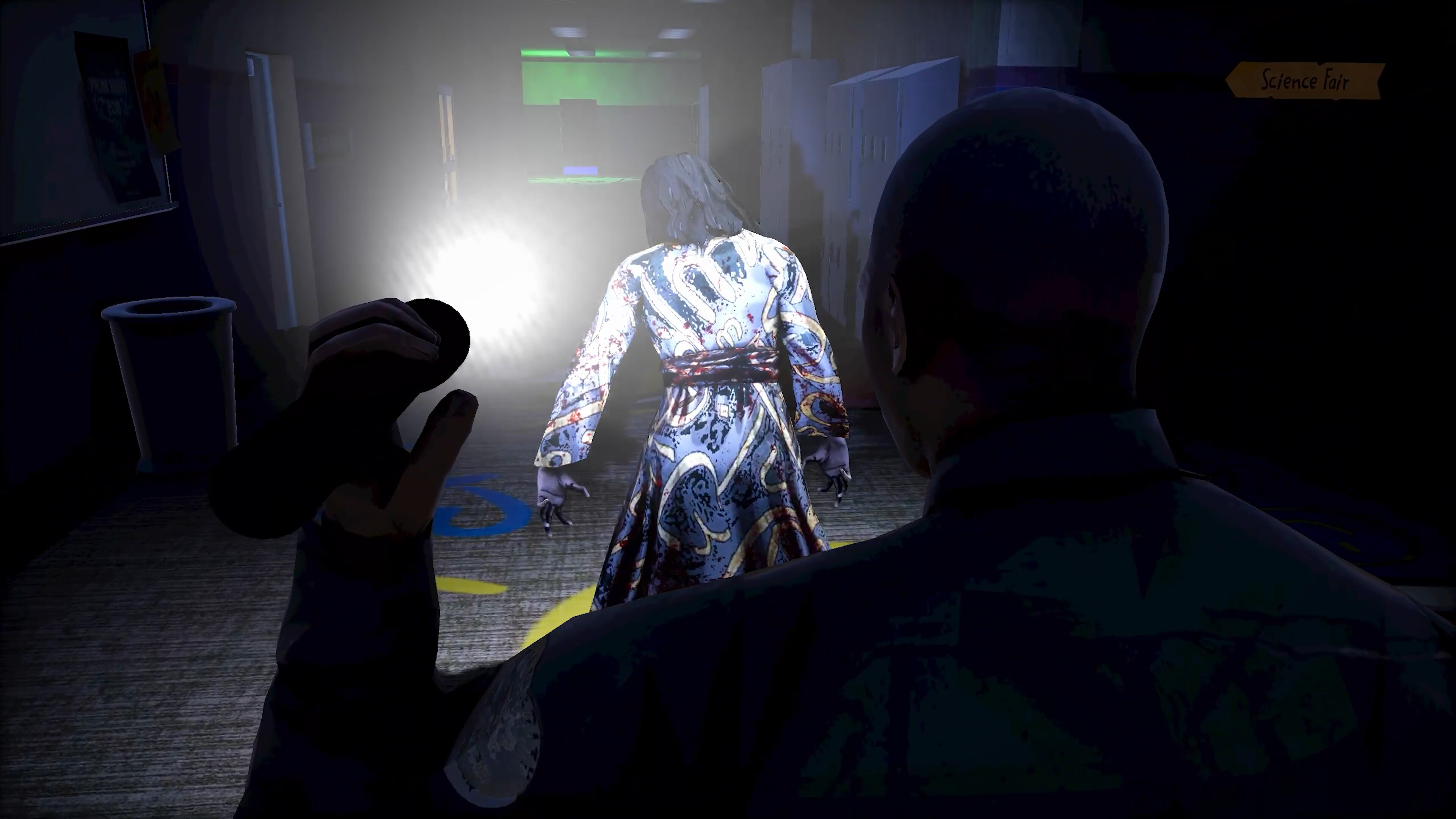 School Guard screenshot 4
