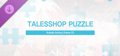 Talesshop puzzle - Rubedo Animus Drama CD