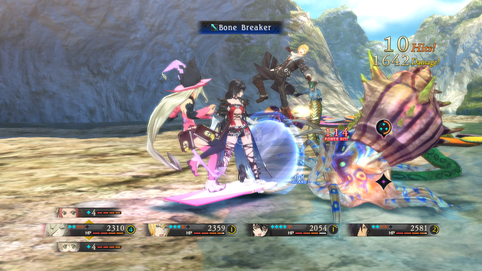 Tales of Berseria screenshot 10