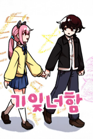 6d250f96-5ebf-e4e1-17e1-e1da6164d62a