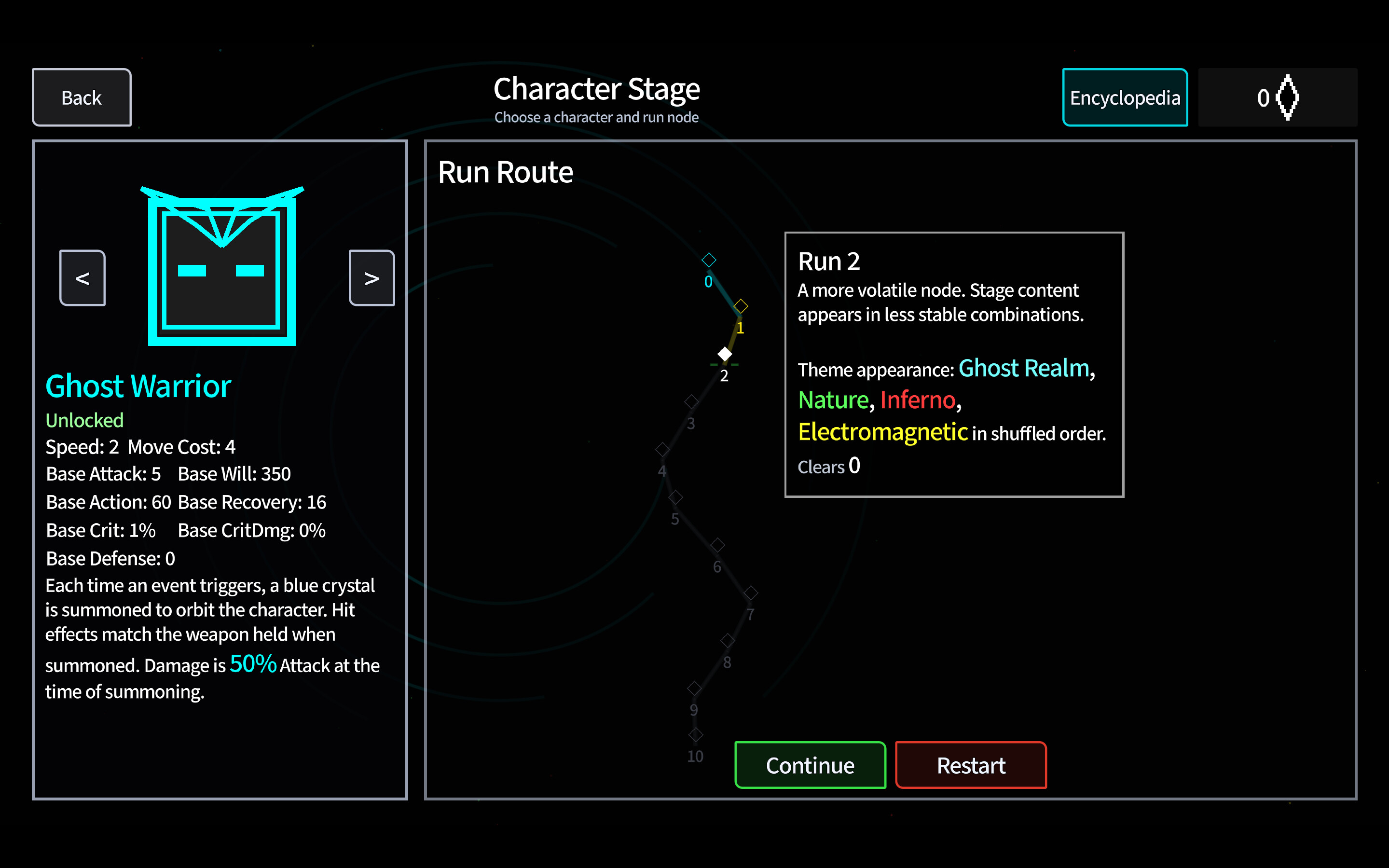 Void Combat Disk screenshot 2