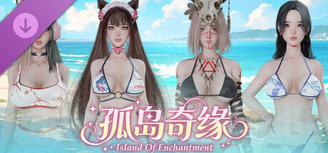 Island Of Enchantment - Mystery DLC