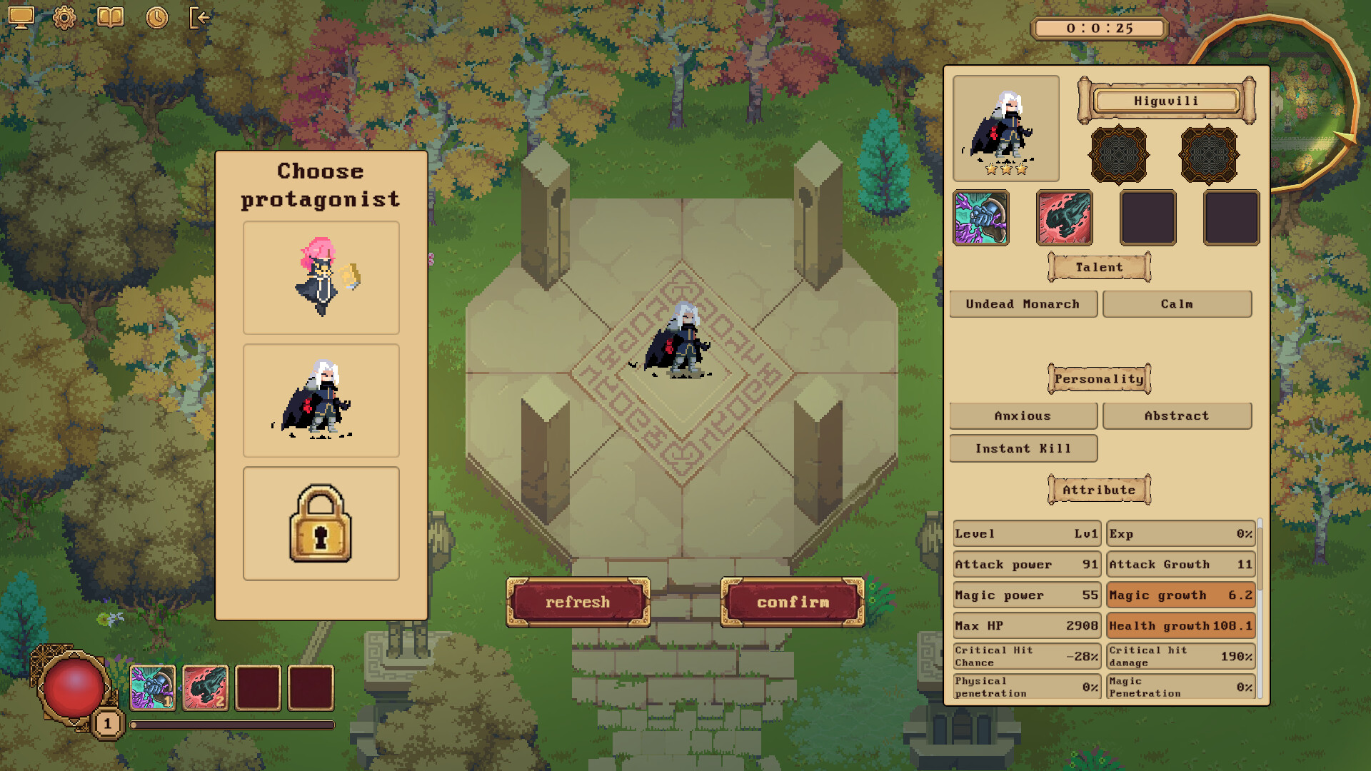 眷族 / DivinityVassals screenshot 14