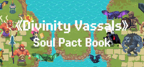 眷族 / DivinityVassals