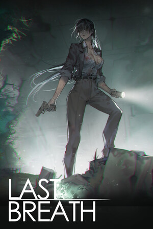 Last Breath 最后的气息