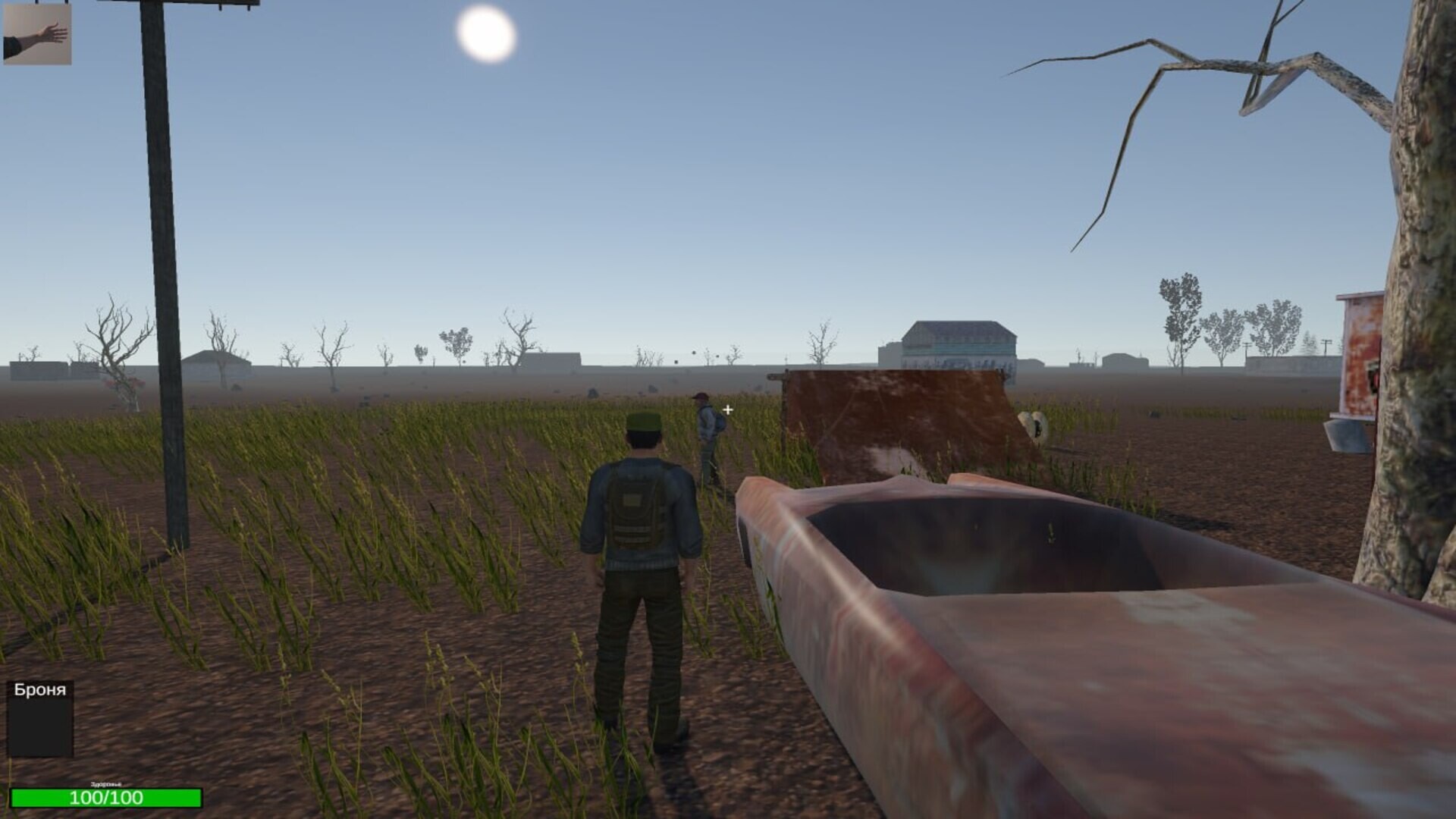 Wasteland with Robots screenshot 5