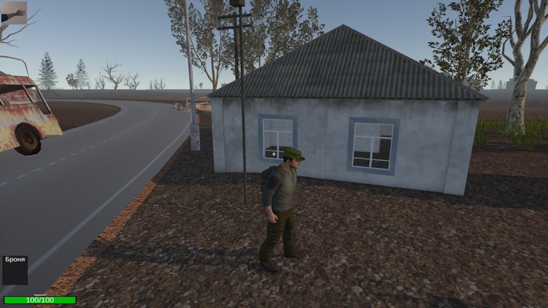 Wasteland with Robots screenshot 3