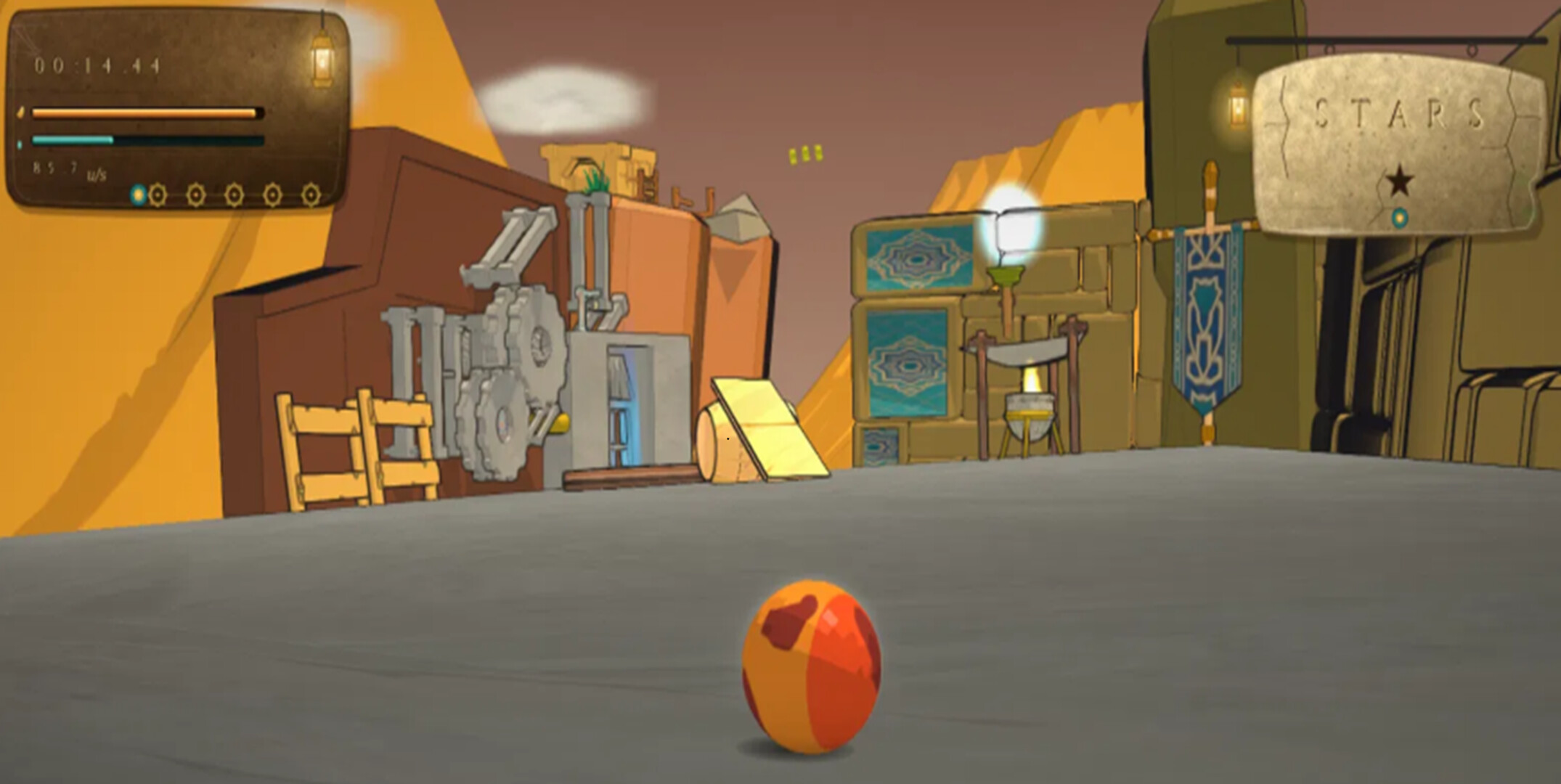 Qamar screenshot 2
