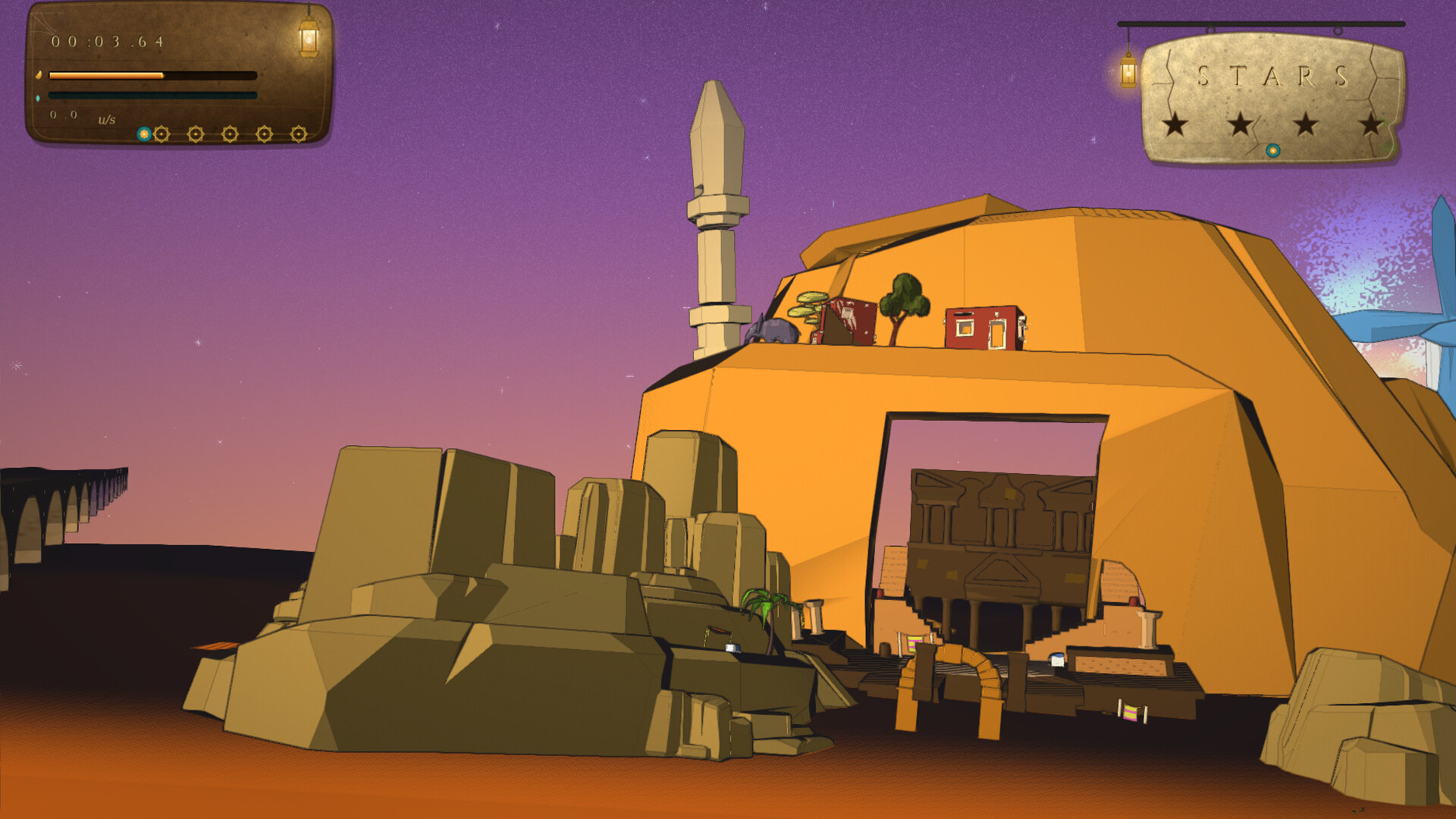 Qamar screenshot 1