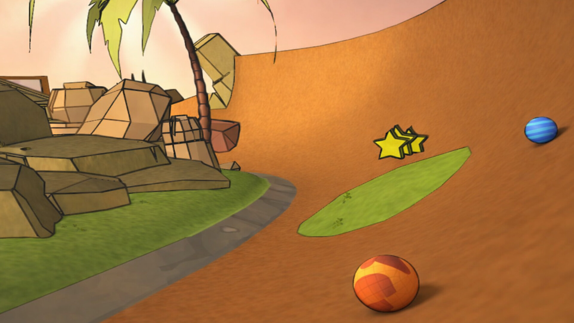 Qamar screenshot 4