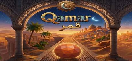 Qamar