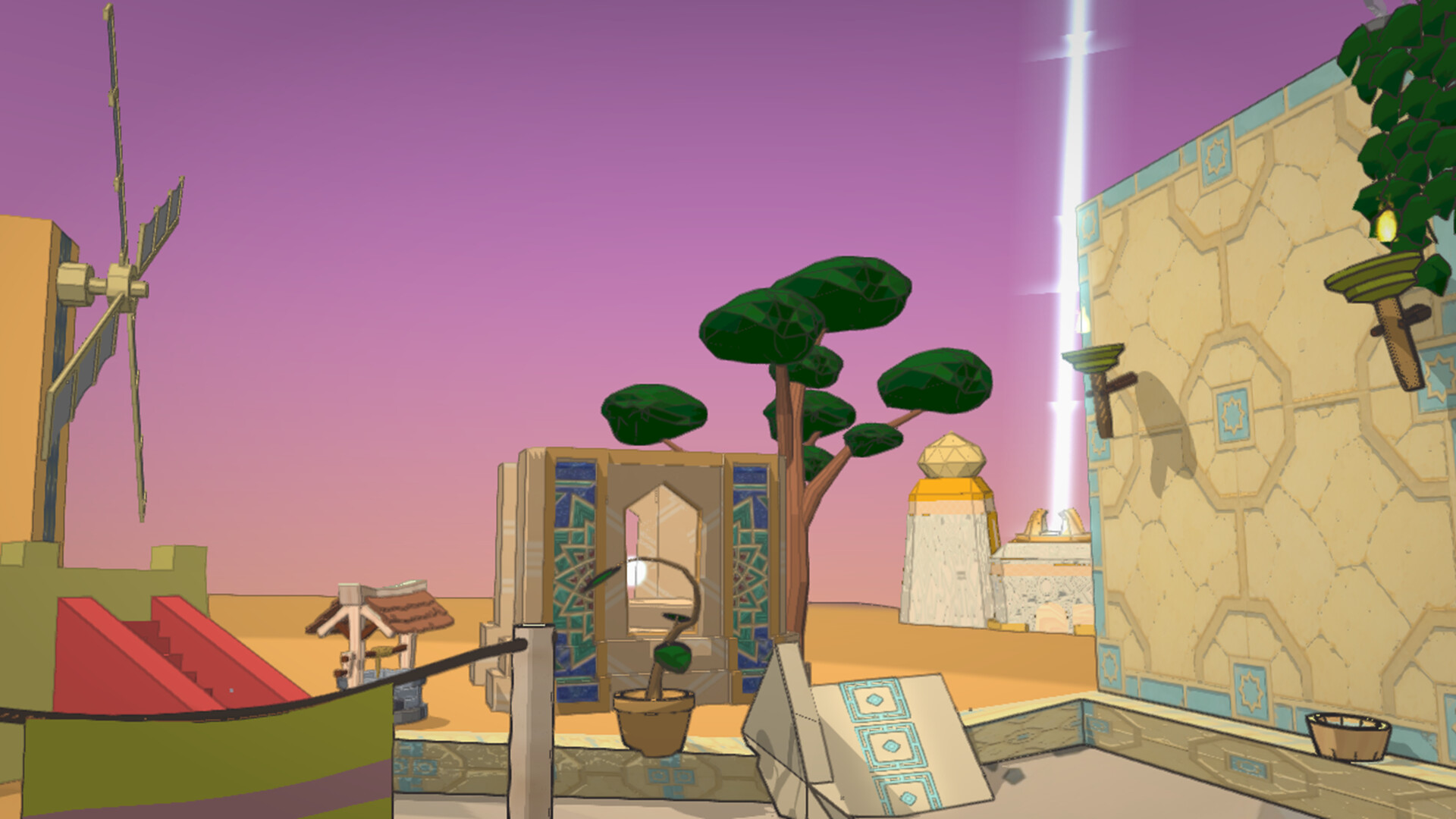 Qamar screenshot 3