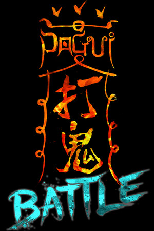 5316e607-39c6-2eb9-c135-f9d6ac3bf9fc