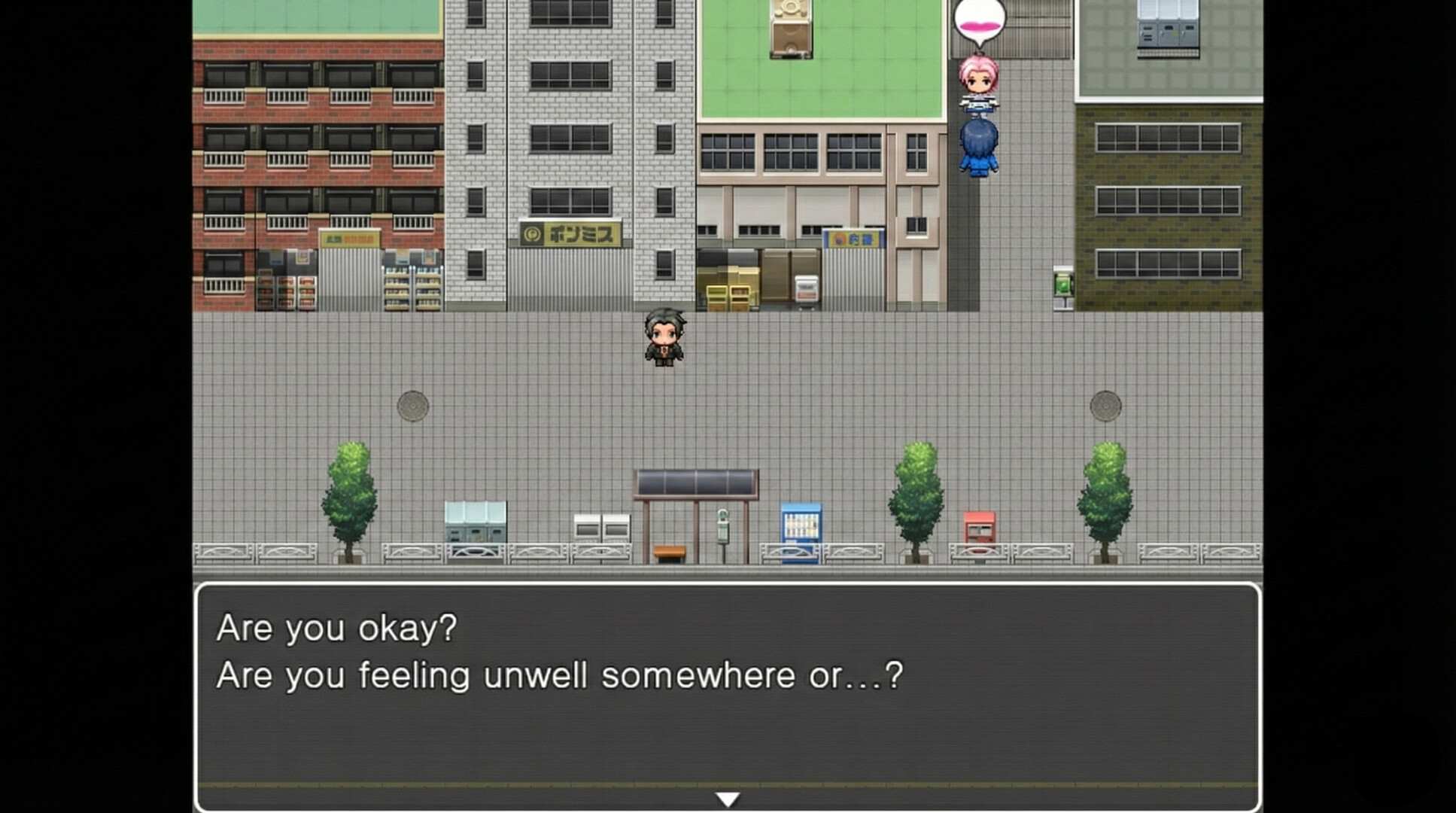 Immoral office : Hypno Switch screenshot 4
