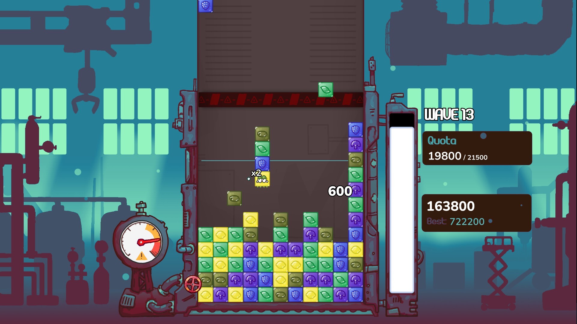Jamhouse screenshot 7