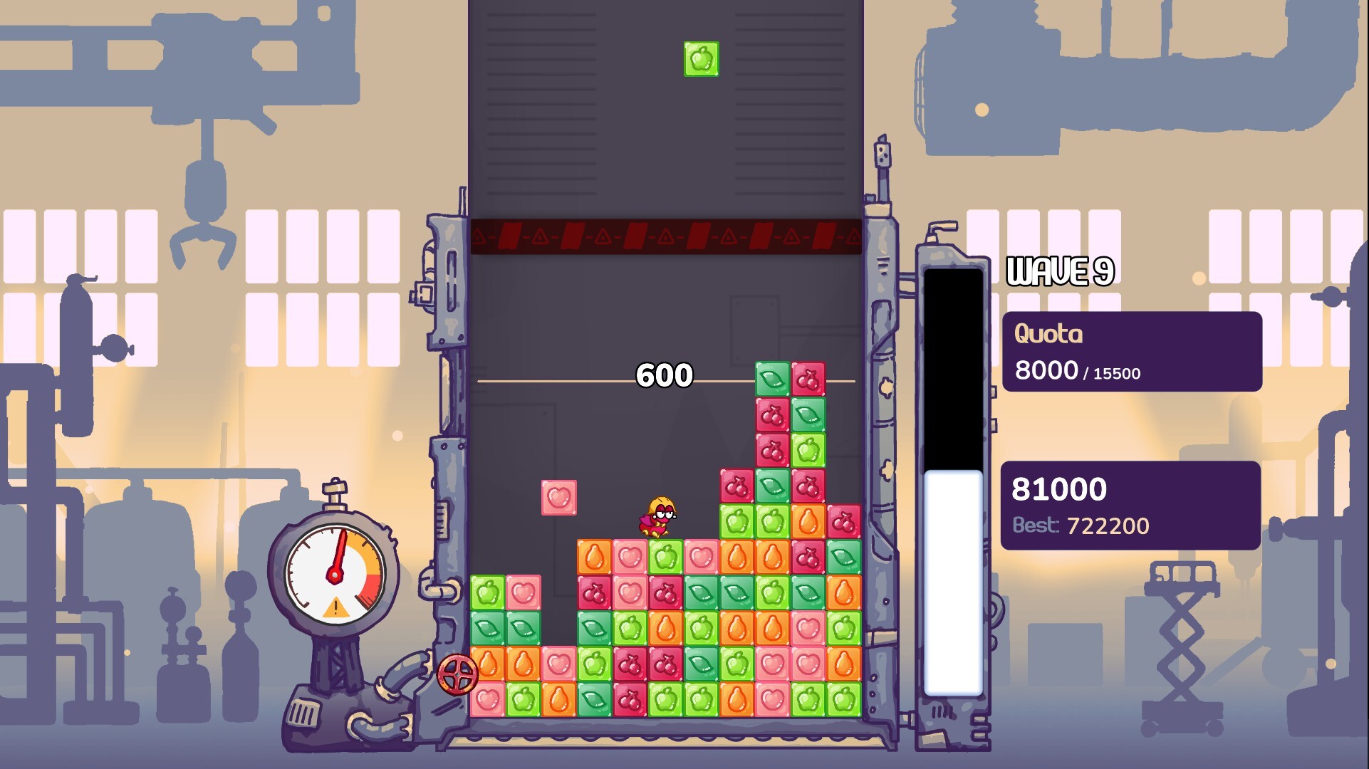 Jamhouse screenshot 6