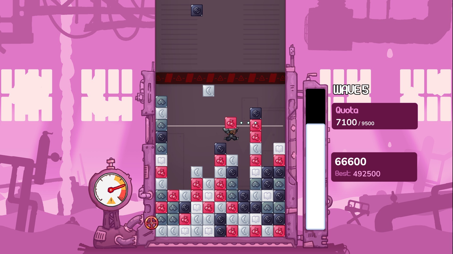 Jamhouse screenshot 8