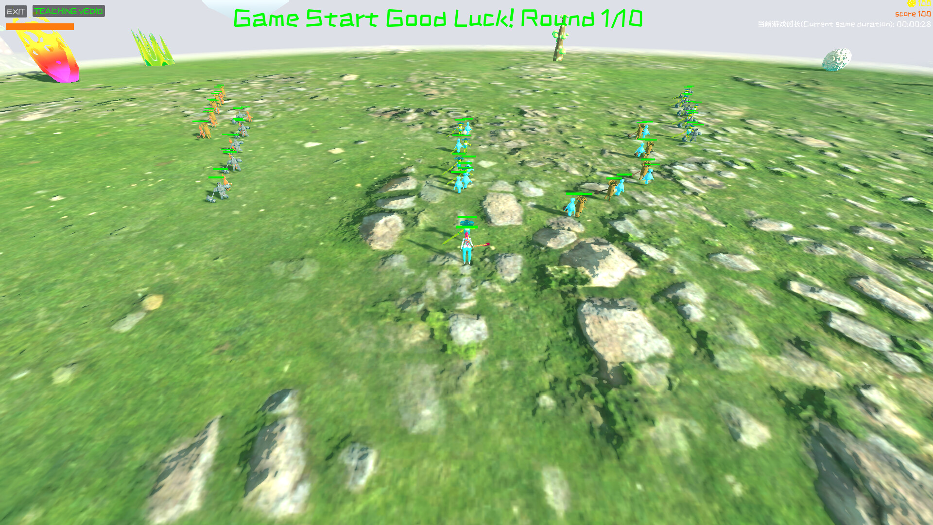 五行碰碰战 Five Elements Clash Battle screenshot 1