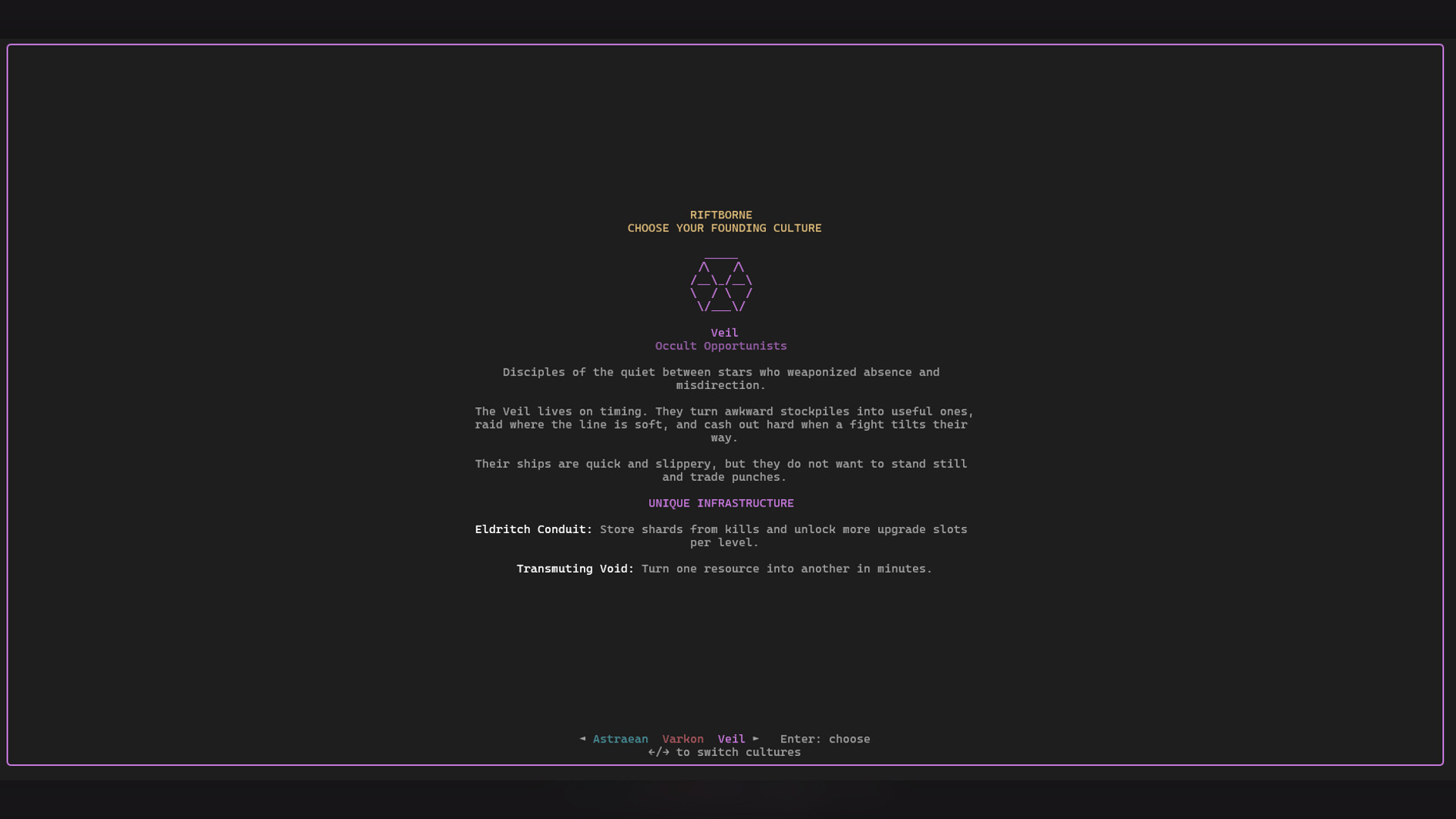 Riftborne screenshot 11