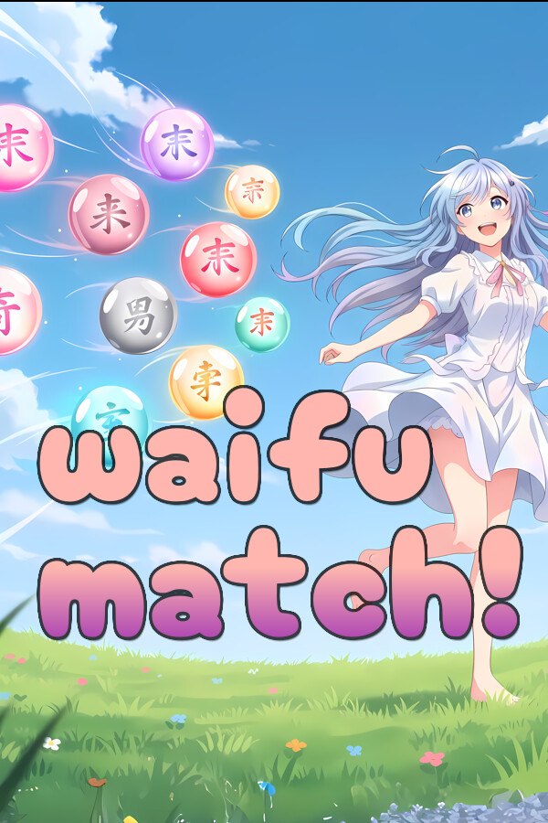 b6c4c320-92b8-bb56-5495-0f2ccd25cb63