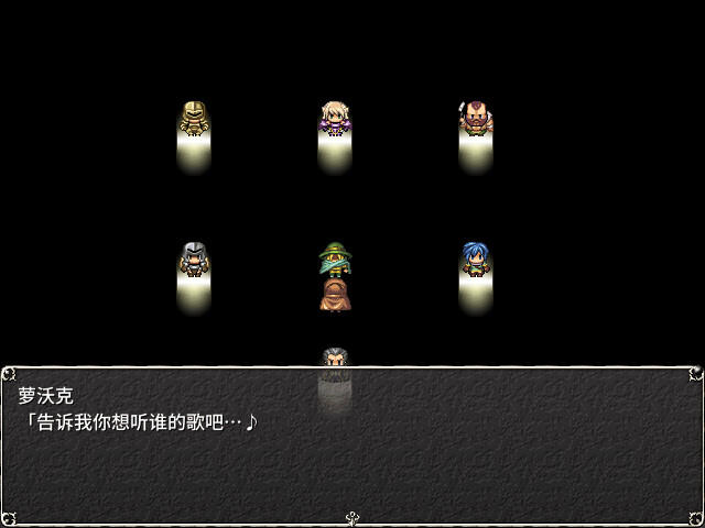 截图 #0