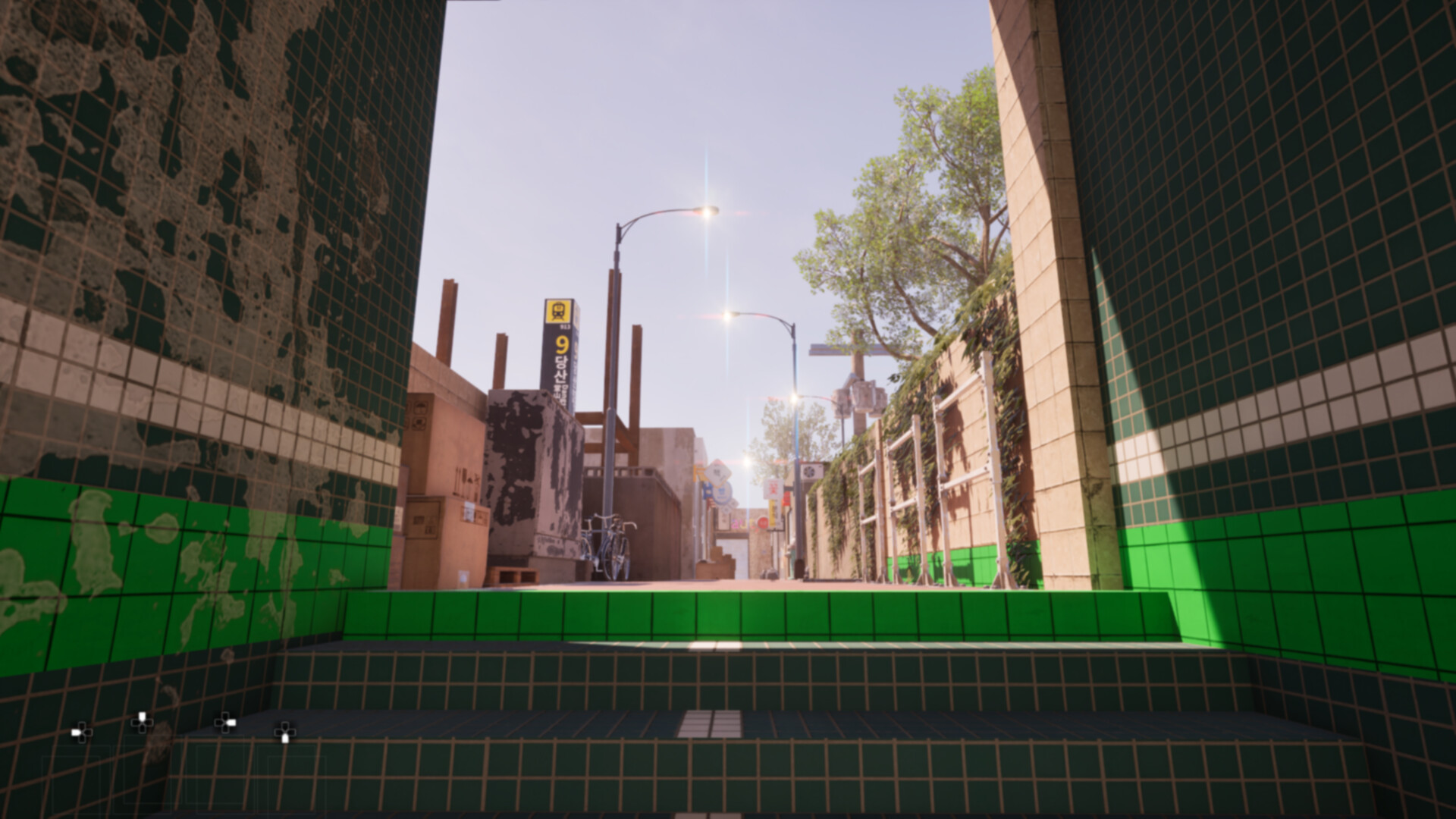 ComingHome screenshot 9