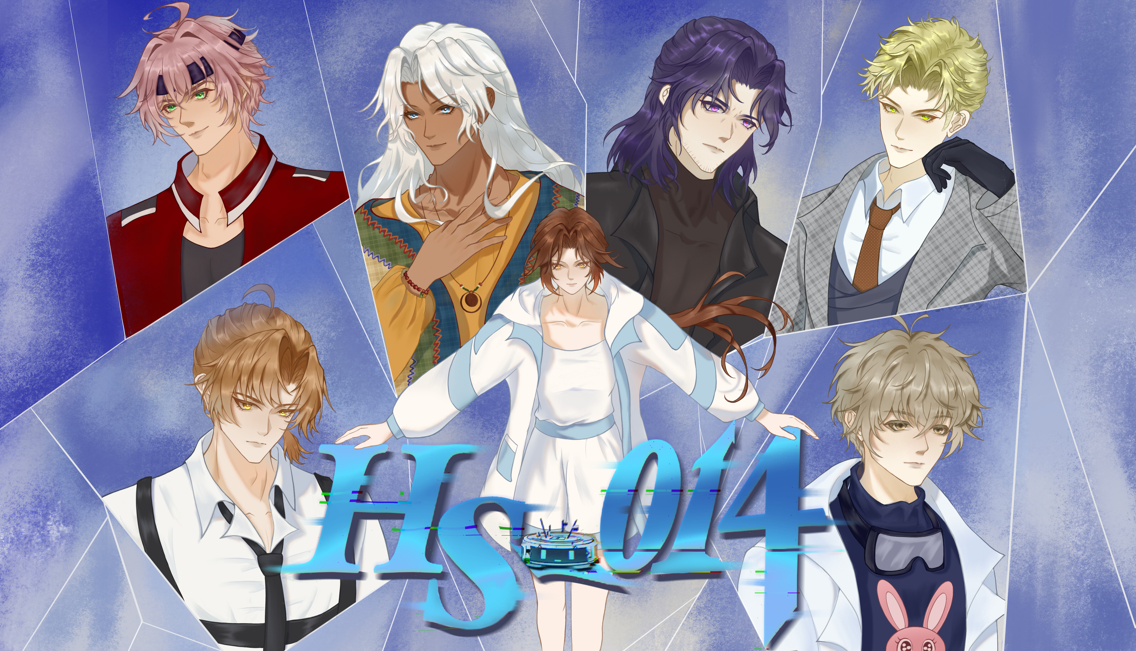 HS-014 screenshot 5