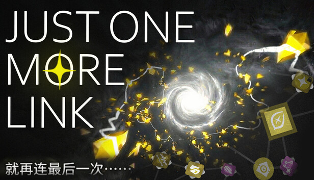 《再多一个连接/Just One More Link》免安装中文版