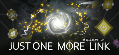 再多一个连接 Build.23600924(Just One More Link)免安装中文版