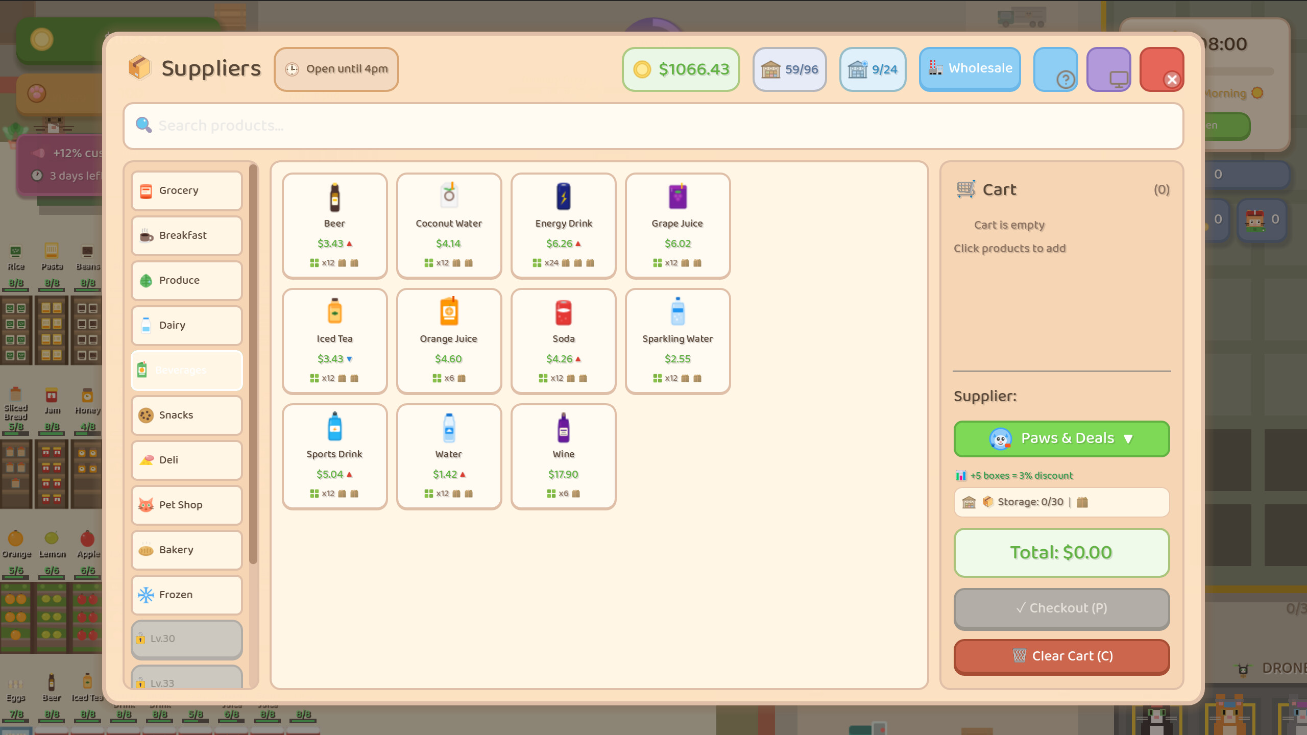 SupermarCAT screenshot 1