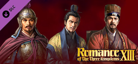 RTK13 - Additional Officer Data - Legendary Officers Set ② 追加武将データ 古武将セット②: header artwork