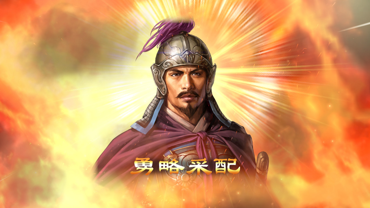 Steam：RTK13 - Additional Officer Data - Legendary Officers Set ②