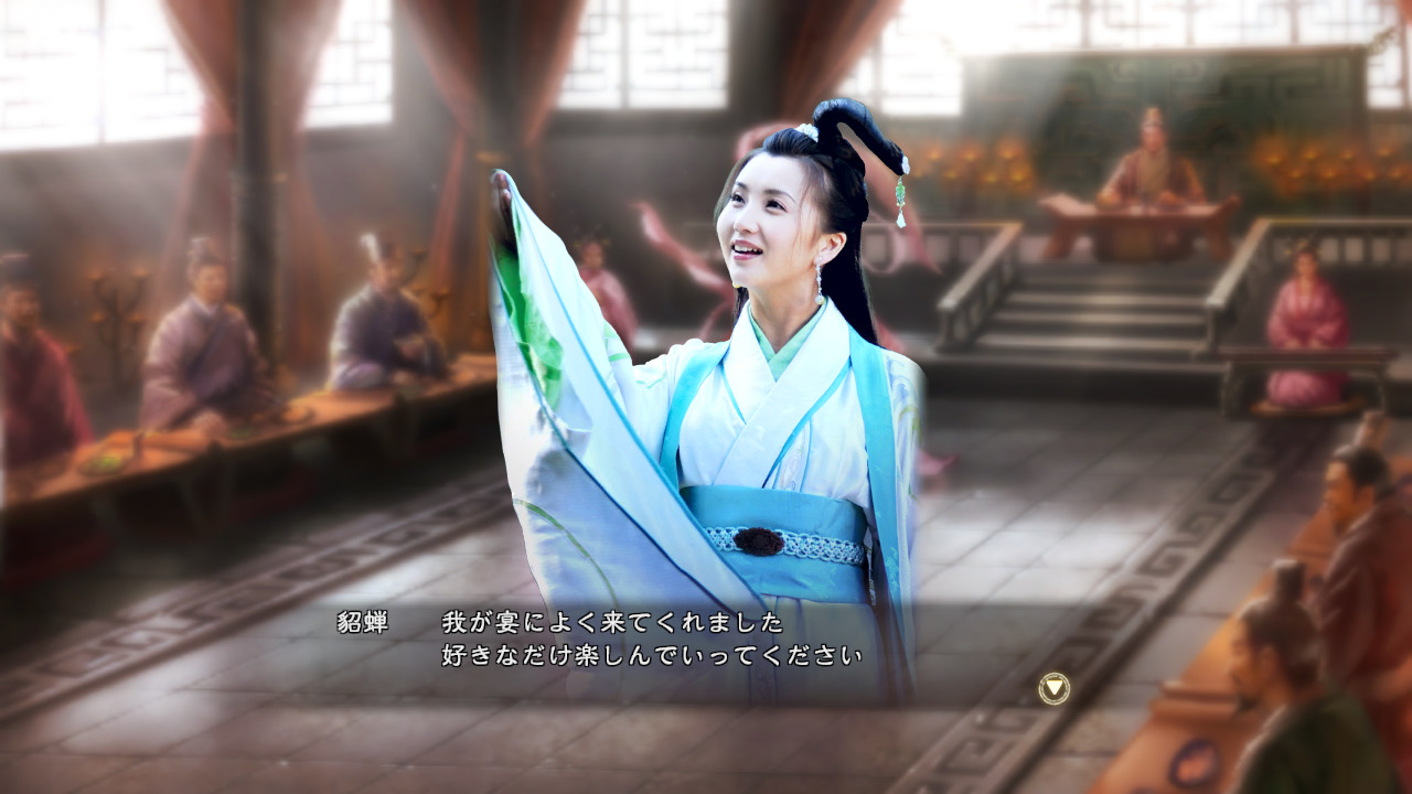 Steam：RTK13 - “Three Kingdoms” tie-up Officer CG Set 1 ドラマ