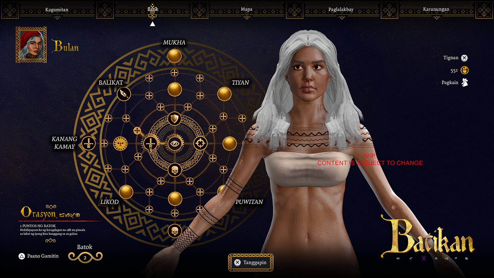 Batikan screenshot 7