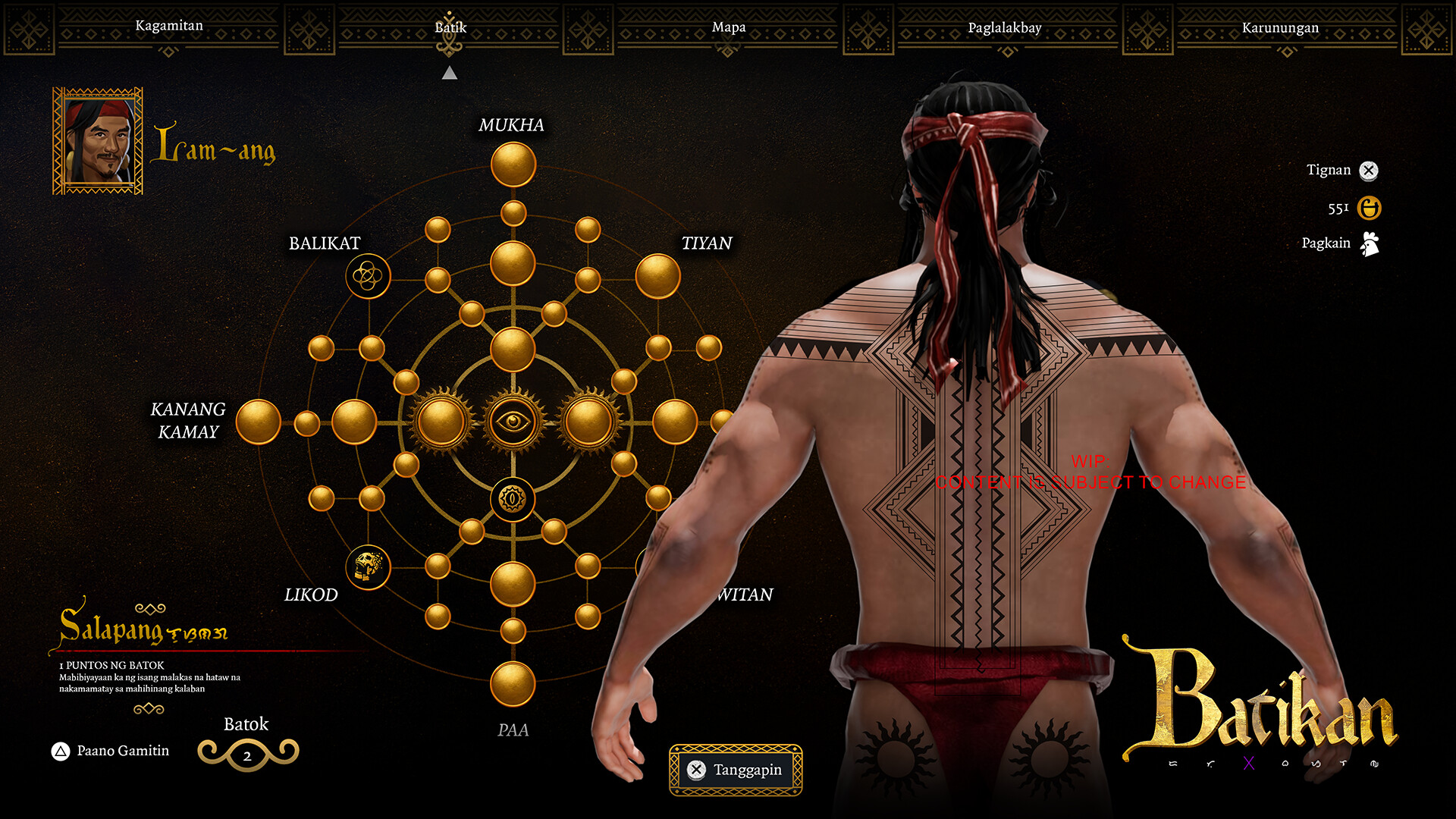 Batikan screenshot 6