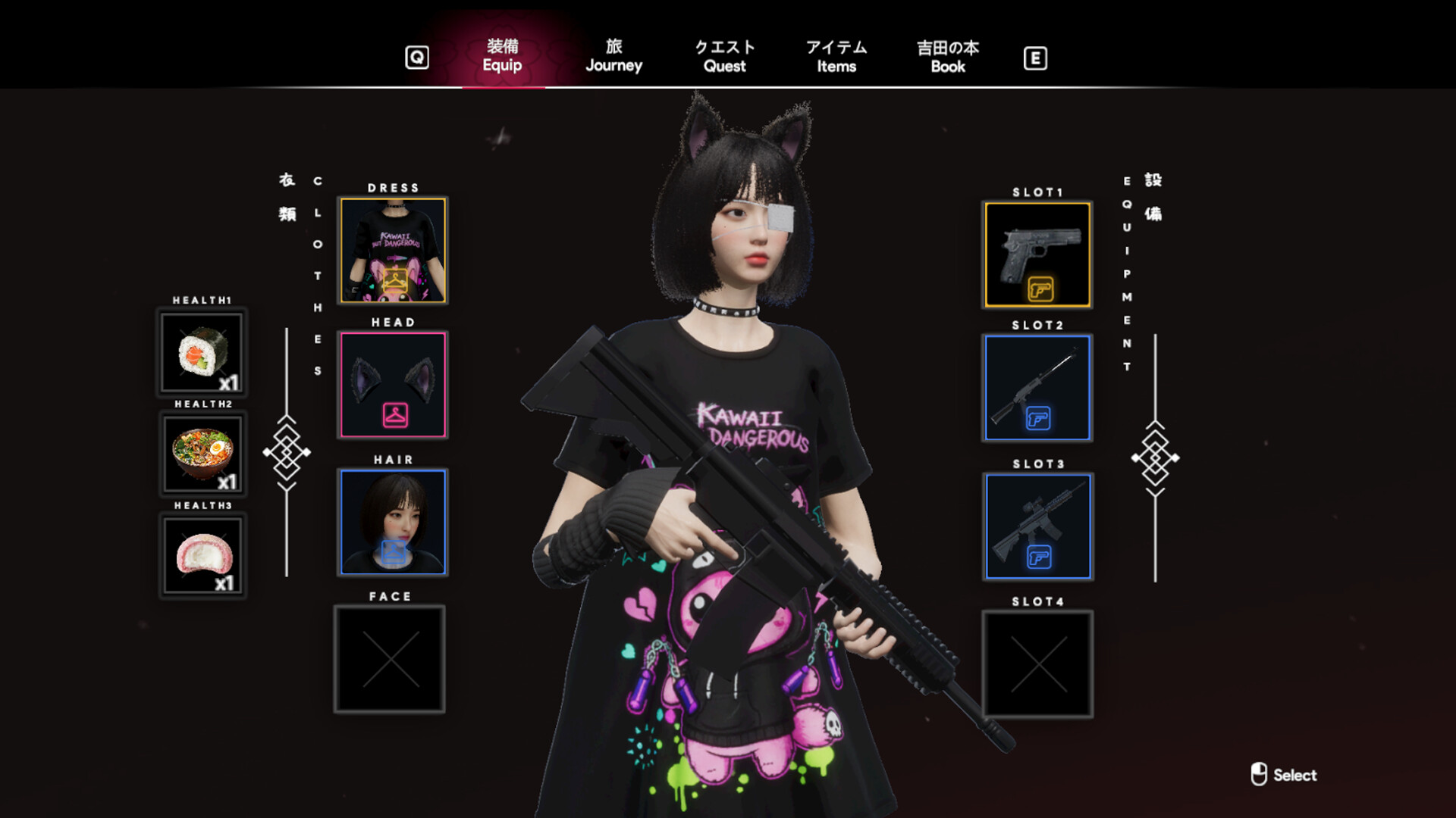 Project Sakura screenshot 4