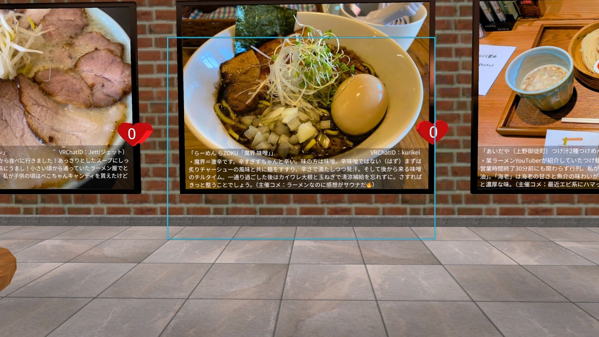 OVR Overlay Translator screenshot 3