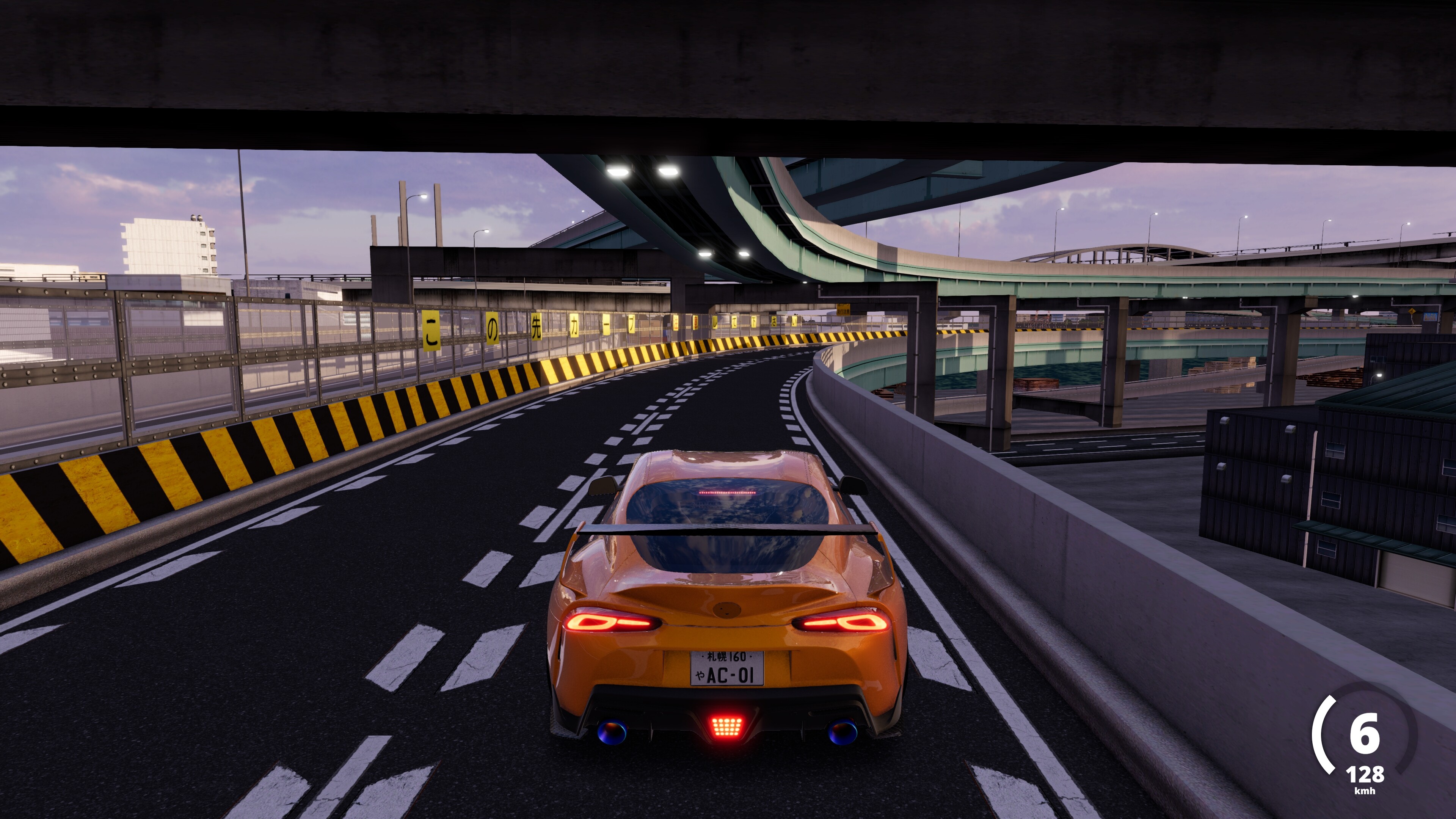 No Hesitation screenshot 12