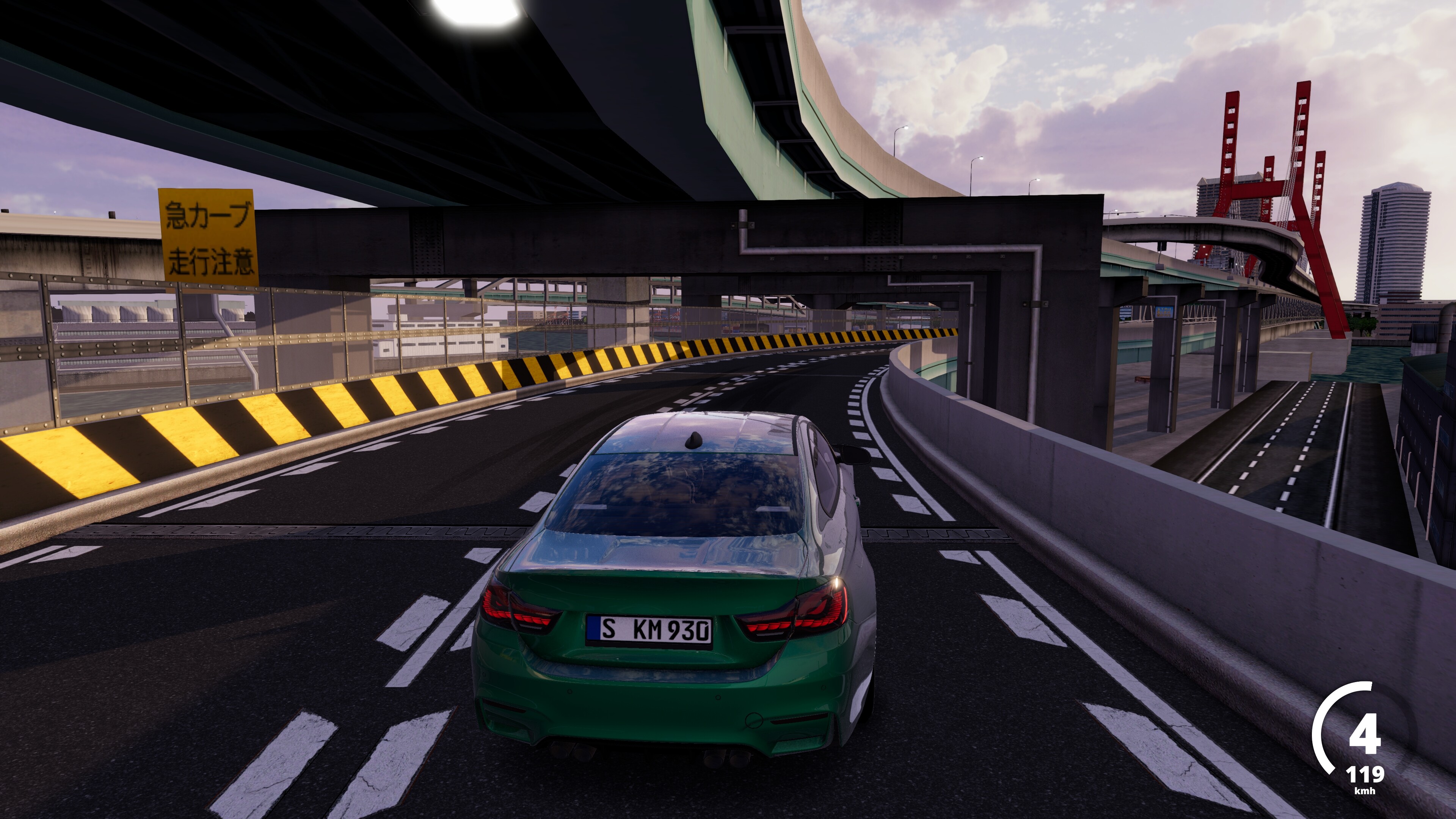 No Hesitation screenshot 8