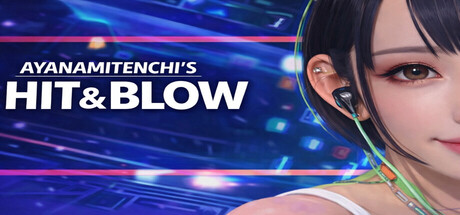 綾波てんちの HIT&BLOW