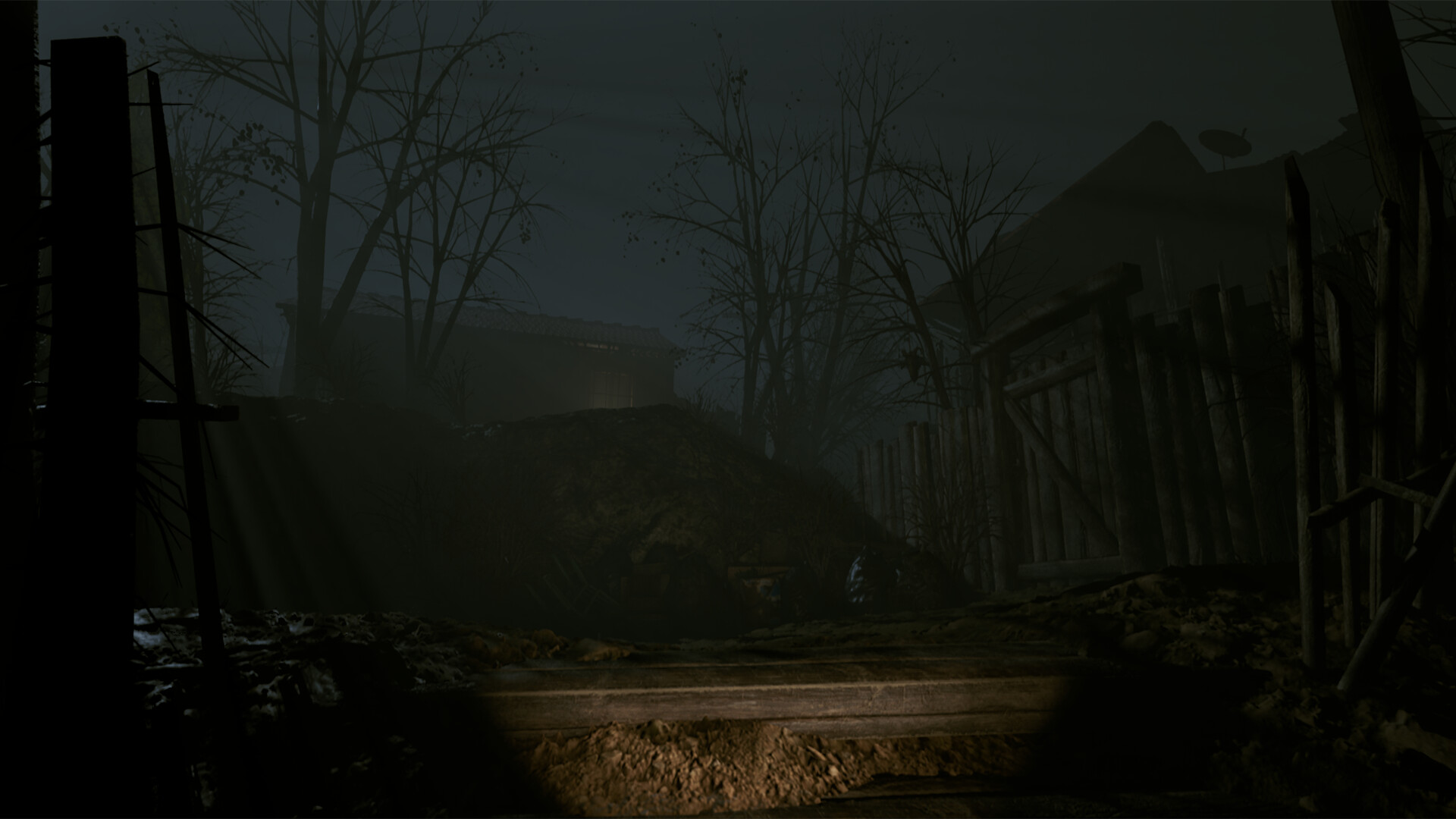 ZHITEN screenshot 3