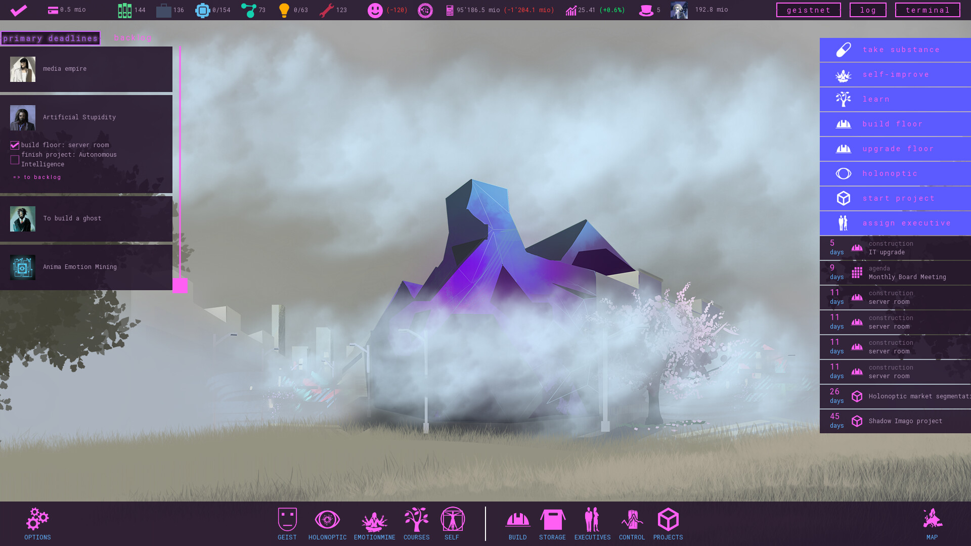 Holonoptic screenshot 6