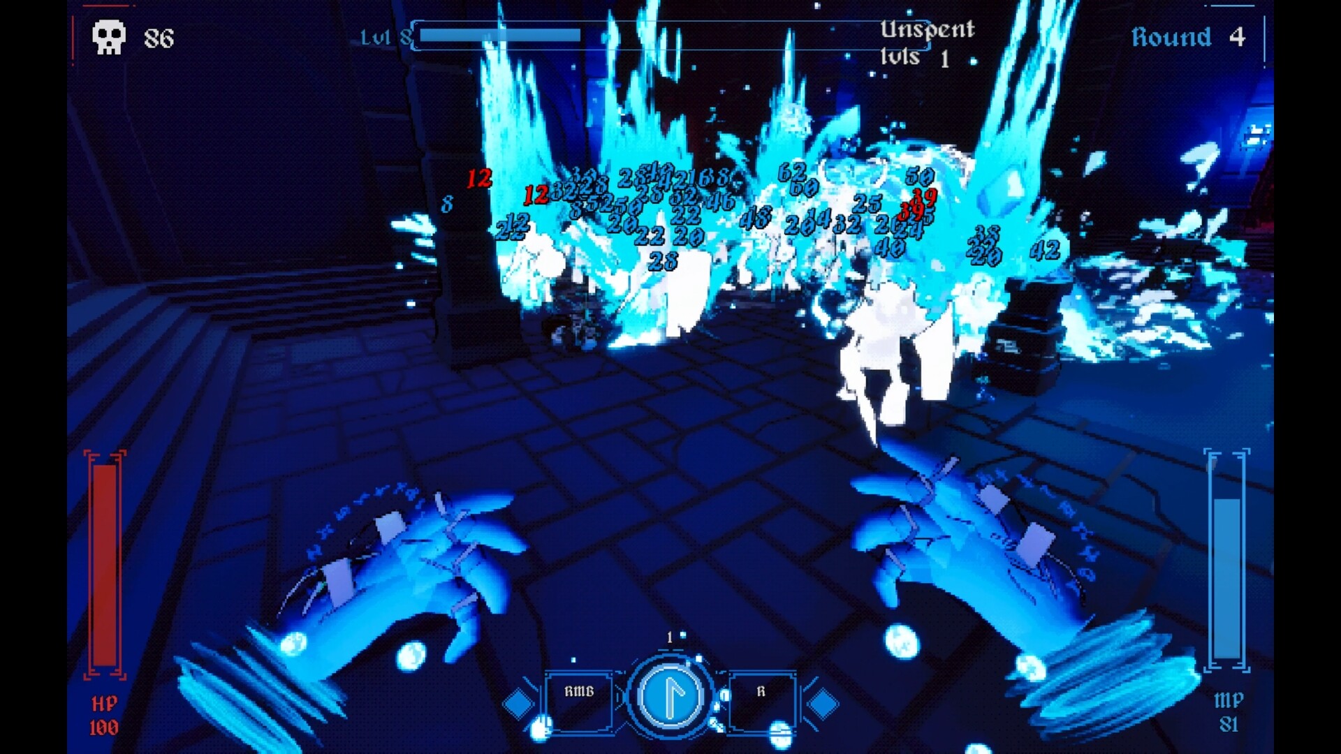 Brazen screenshot 4