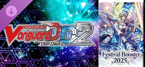 カードファイト!! ヴァンガード DD2：カード解放vol.8【DZ-SS11】「フェスティバルブースター2025」